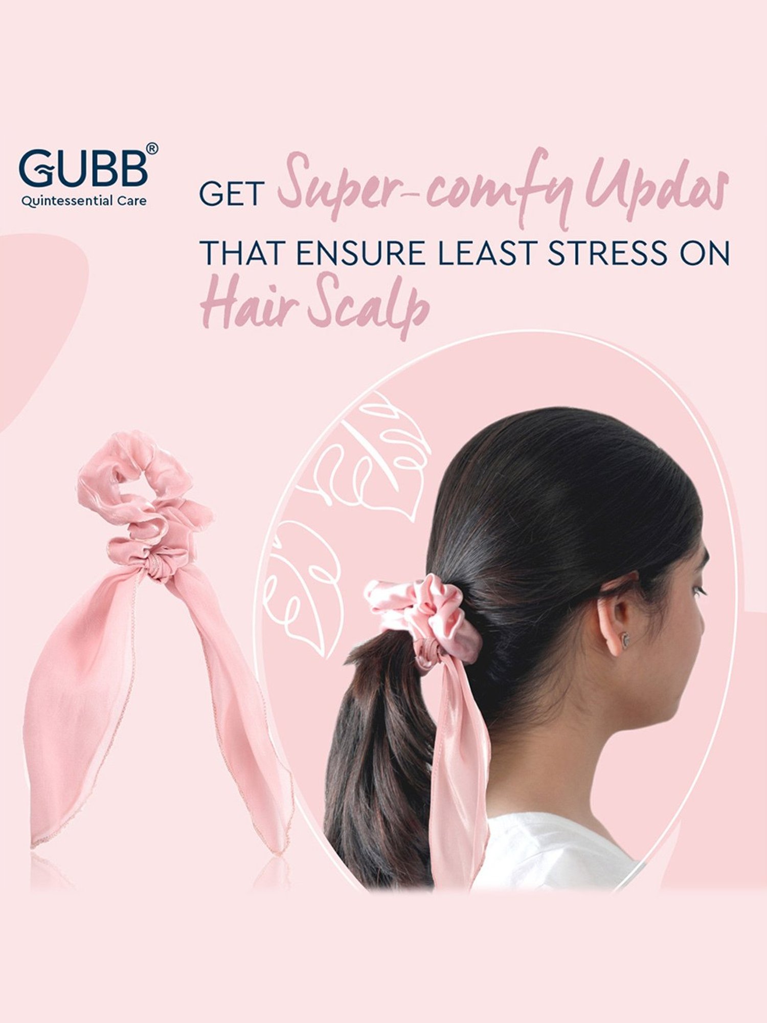 Stripe/Eyelet Hair Twister Set 3pc - Wild Fable™