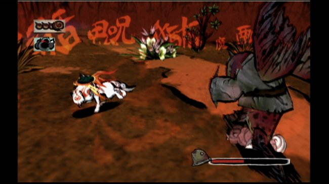 Okami Wii Game