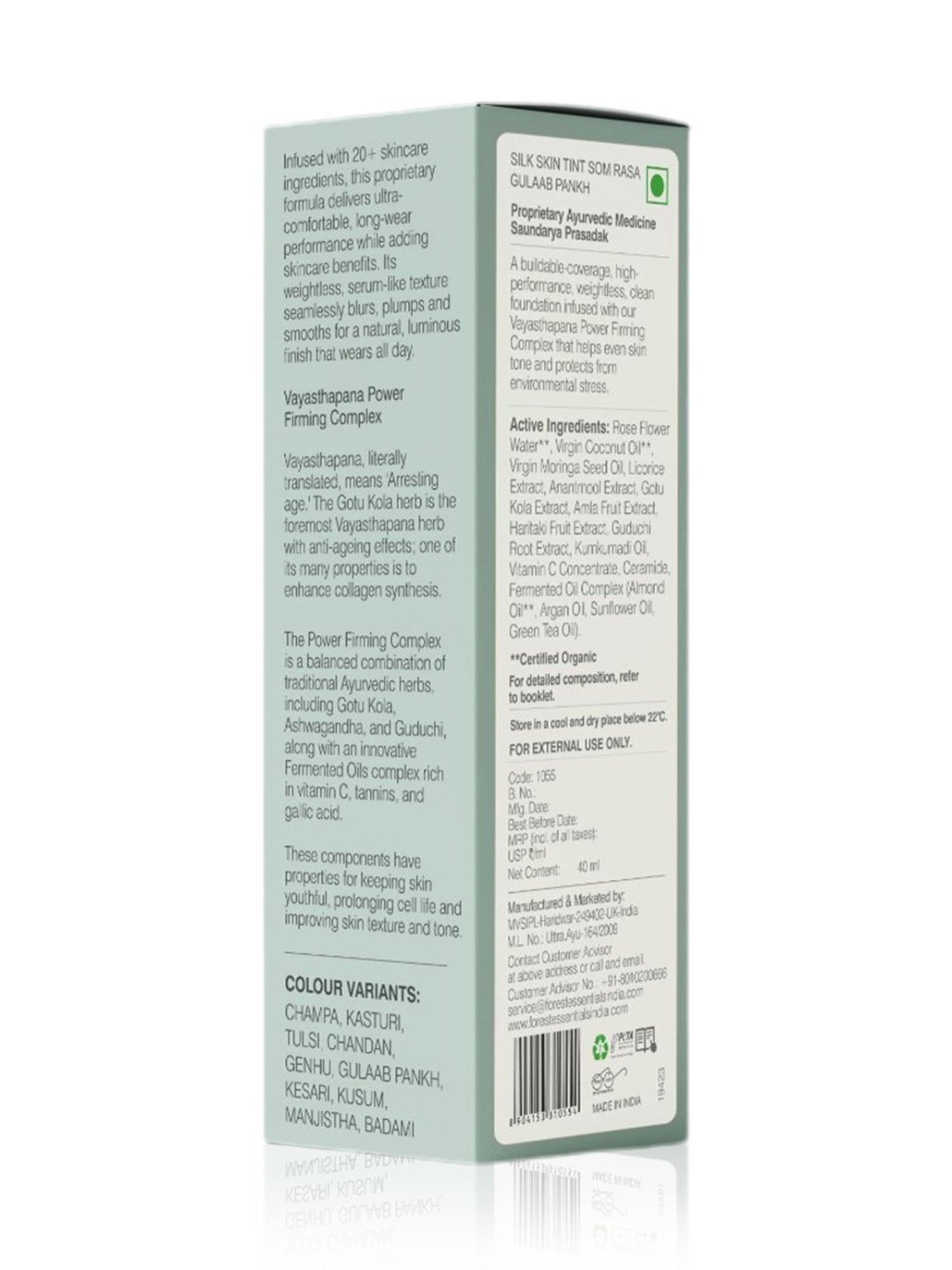 Forest Essentials Som Rasa Silk Tint Gulaab Pankh Foundation for Even Skintone - 40 ml