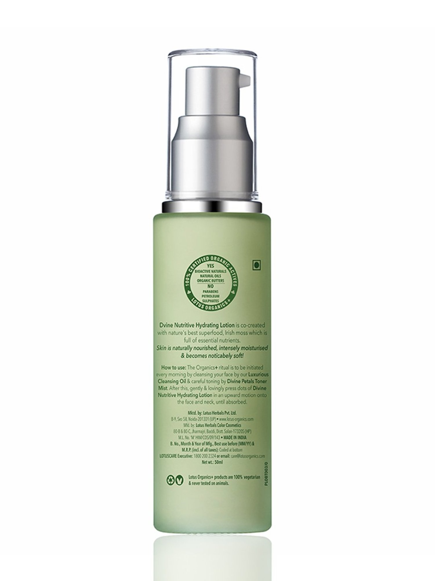 Pixi by Petra Rose Body Balm - 6.76 fl oz