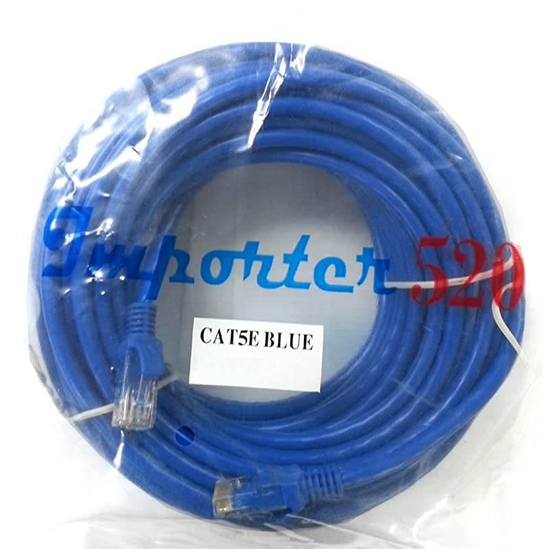 Gold Plated 50FT CAT5 CAT5e RJ45 Patch ETHERNET Network Cable 50 FT for PC Mac Laptop PS2 PS3 Xbox and Xbox 360 to Hook up on high Speed Internet from DSL or Cable Internet