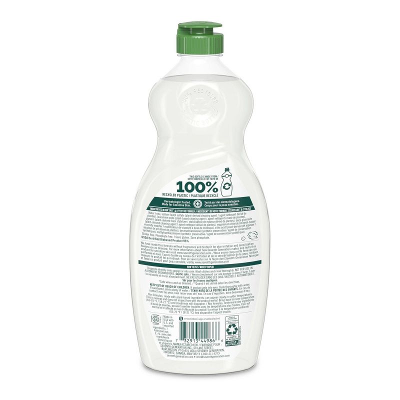 Cascade Power Dry Dishwasher Rinse Aid - 16 fl oz