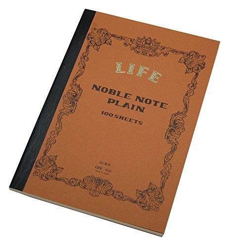 Life Noble Notes Bound On Side Stitched Notebooks: 7 in. x 10 in. (Brown Cover, Blank Pages)