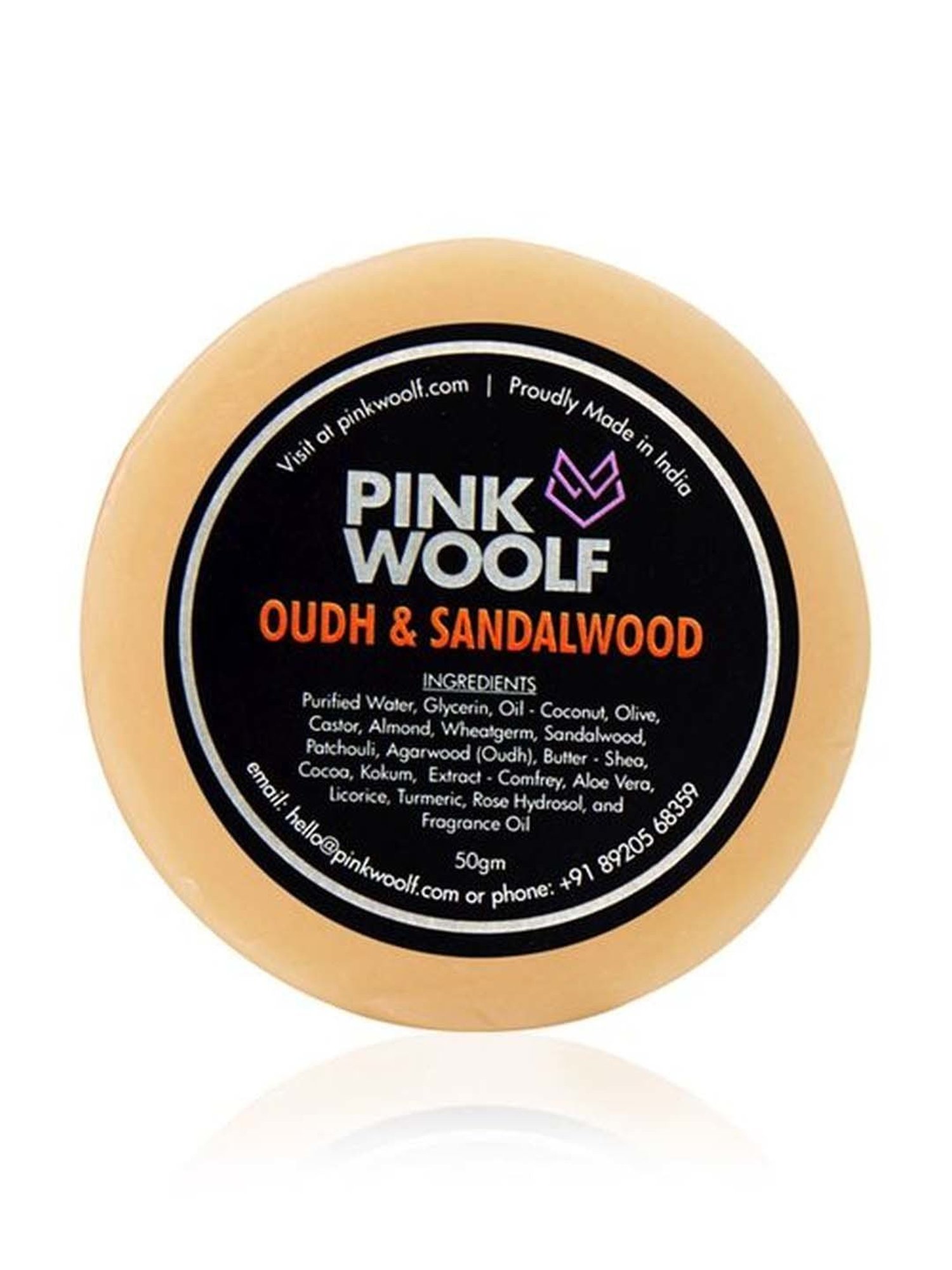 L'OCCITANE Cade Shaving Cream - 150 ml