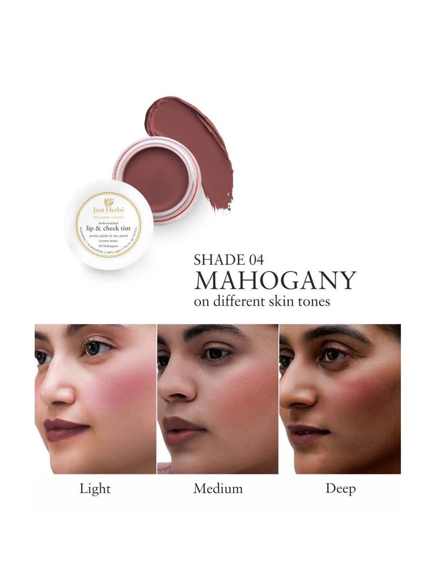 JUST HERBS Lip & Cheek Tint 04 Mahogany - 4 gm