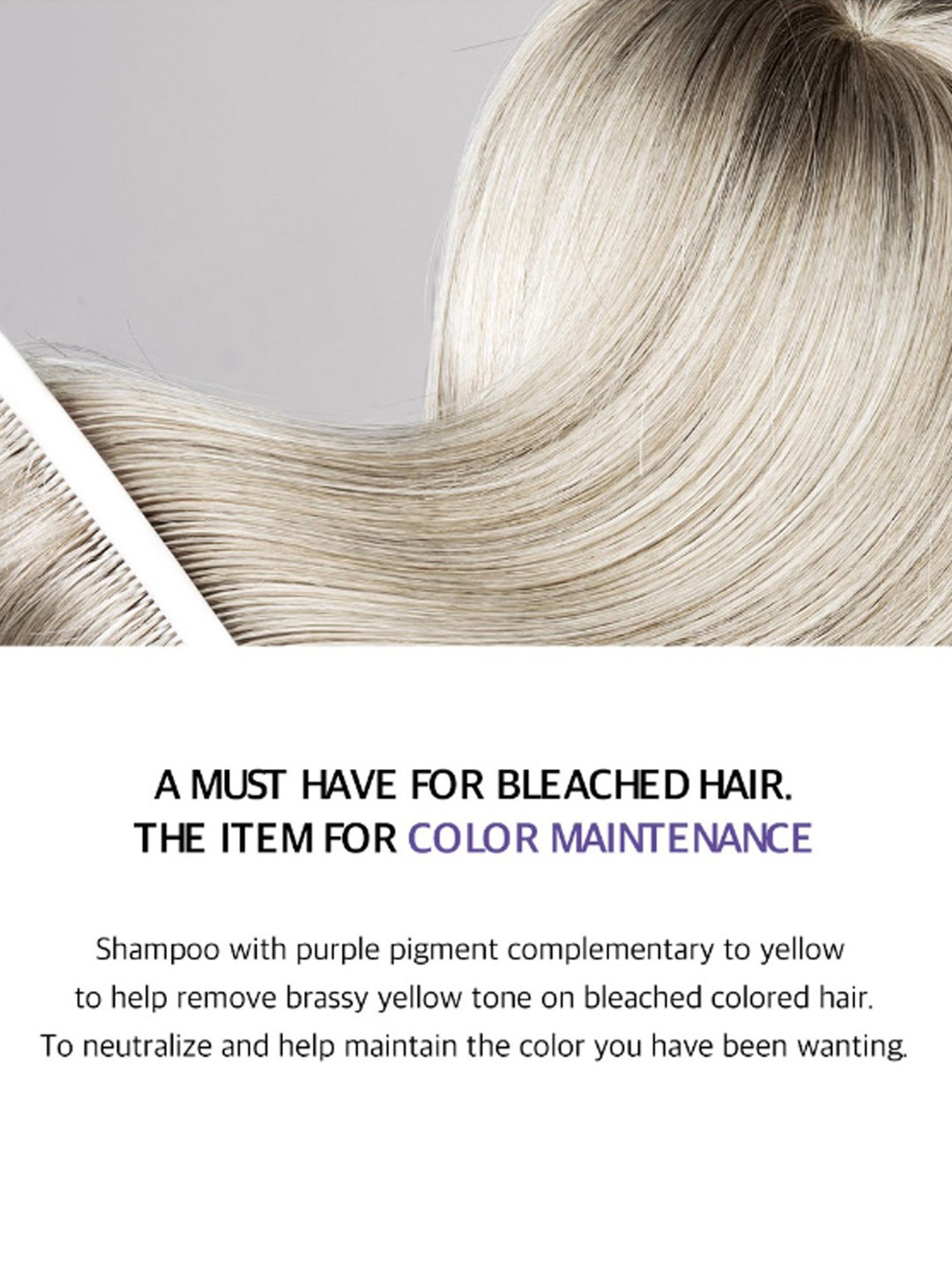 Lador Anti-Yellow Shampoo - 300 ml