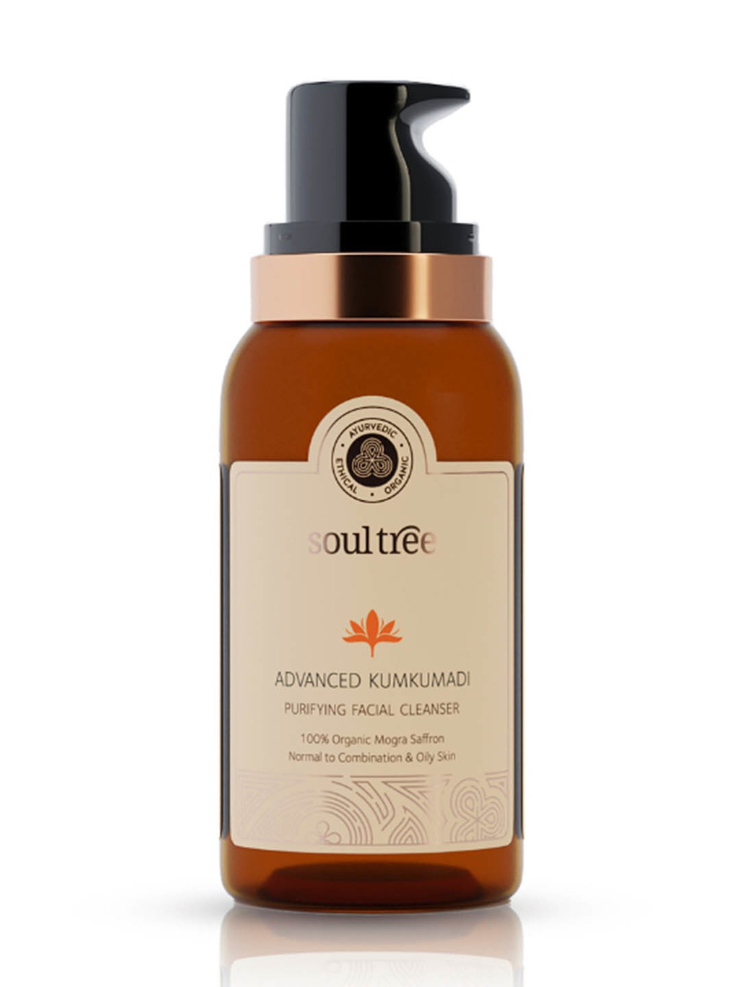 Dermalogica Daily Microfoliant - 74 gm