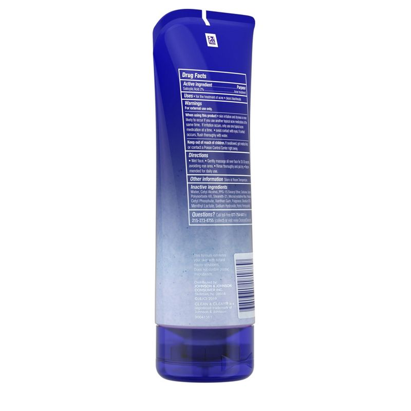 Clean & Clear Blackhead Eraser Facial Scrub with Salicylic Acid - 7oz