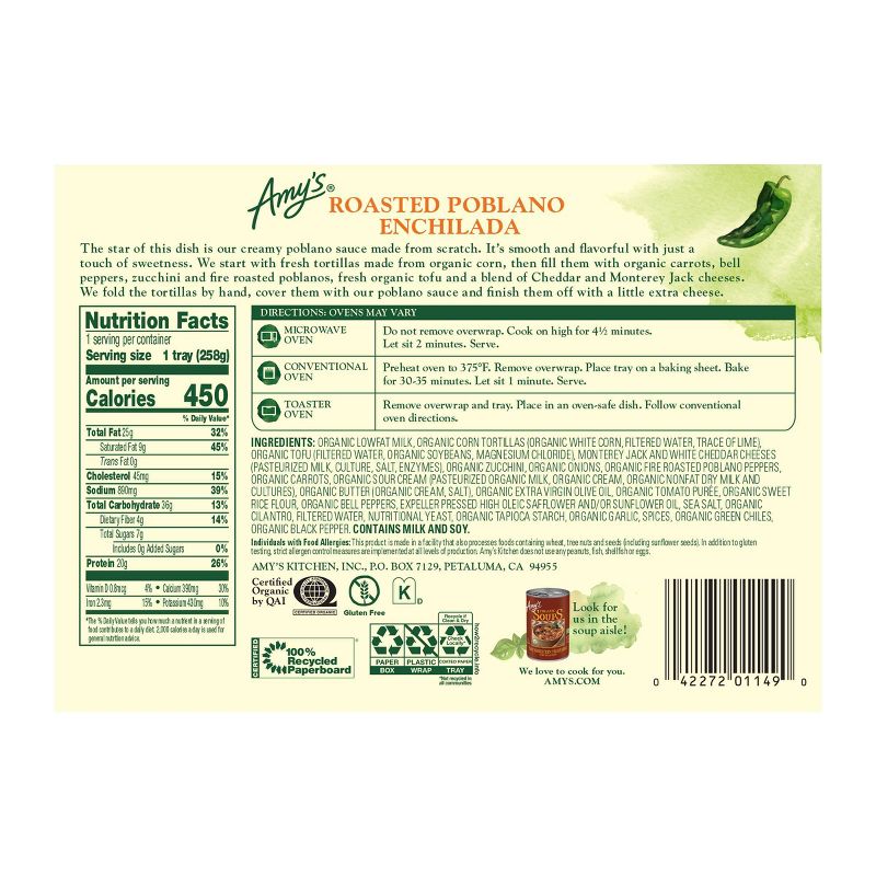 Amy's Frozen Roasted Poblano Enchilada  - 9.1oz