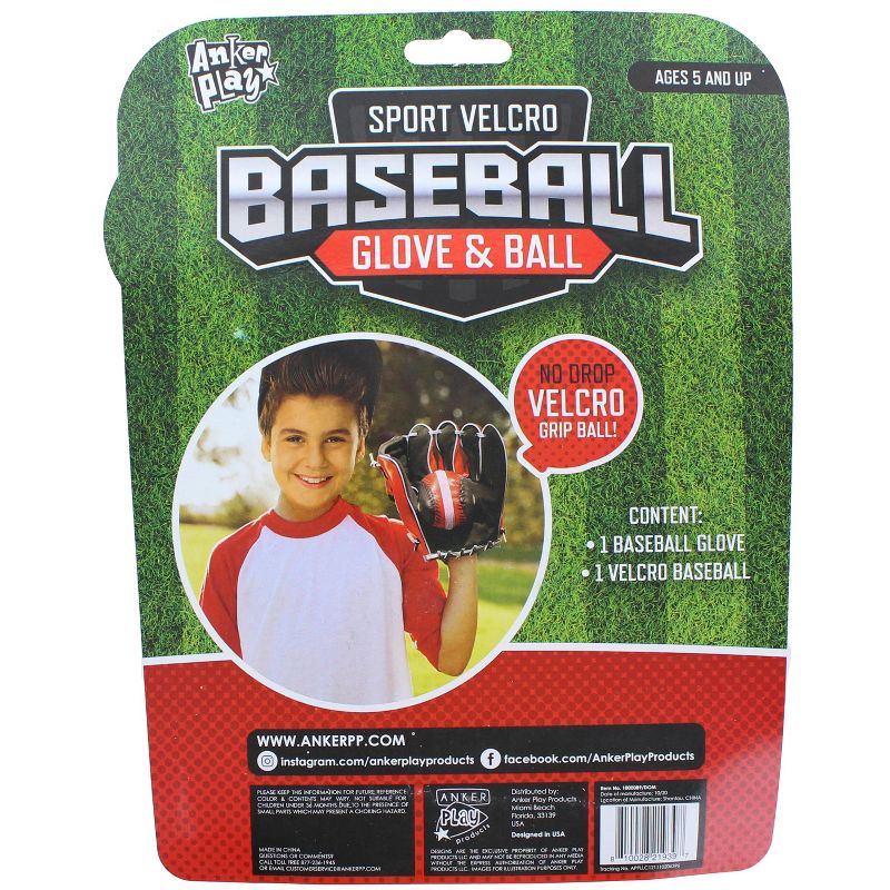 Super Jock Football Game