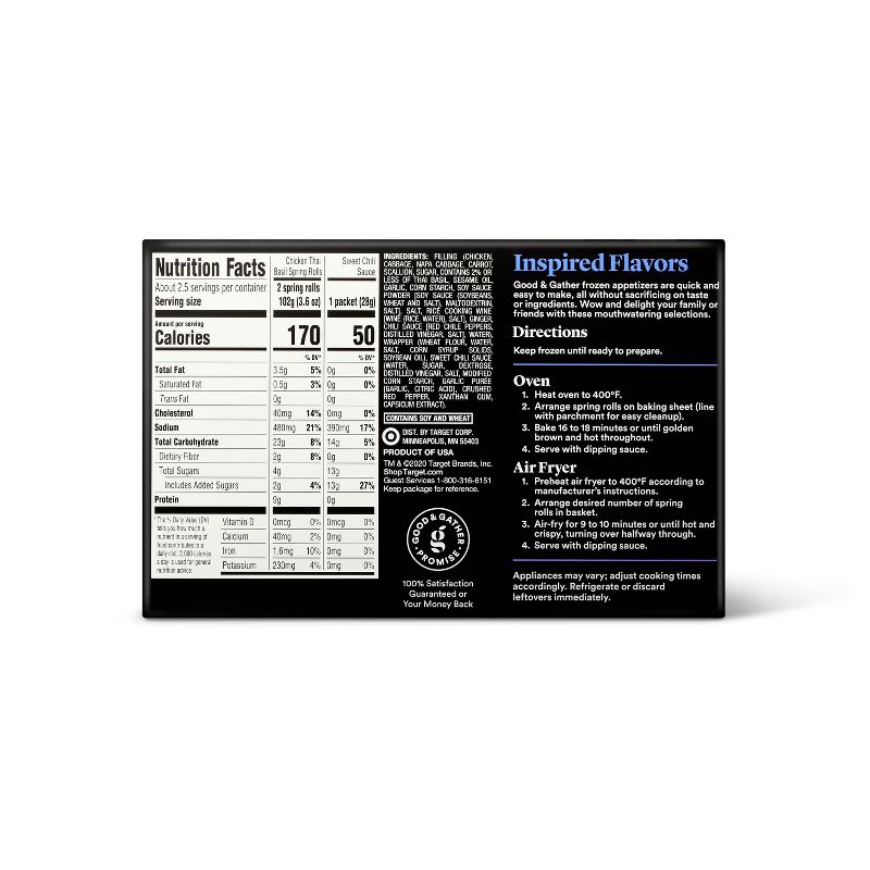 El Sembrador Frozen Pan de Yuca - 17.6oz - 6ct