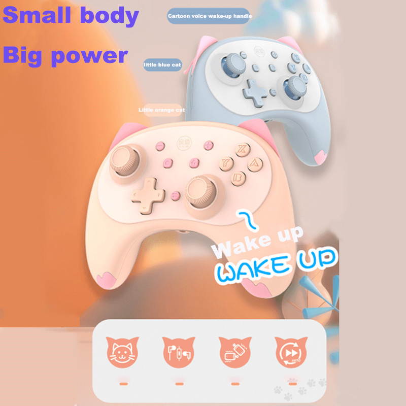 IINE Cat 4nd Wireless Controller For Nintendo Switch /Switch Lite Gamepad Joystick Voice Wake UP Headphone Plug