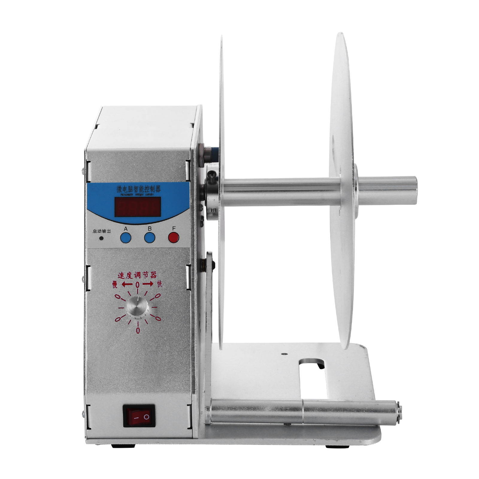 VEVOR Label Rewinder Digital Automatic Rewinding Machine Adjustable Speed 1 Core Sticker Tags Barcode Rewinder Label Printing Machine for Office Warehouse Production line