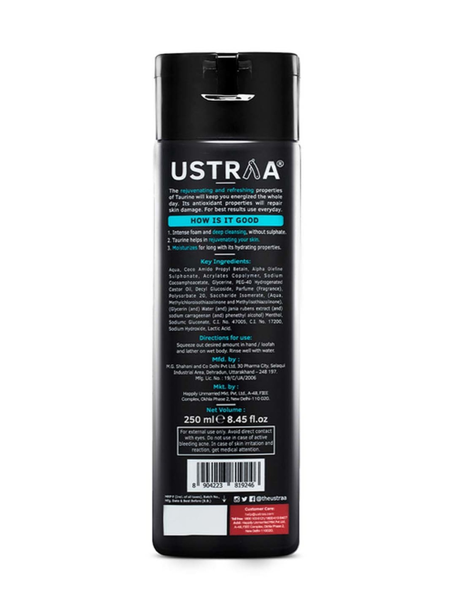 Qraa Men Red Onion Hair Oil - 100 ml