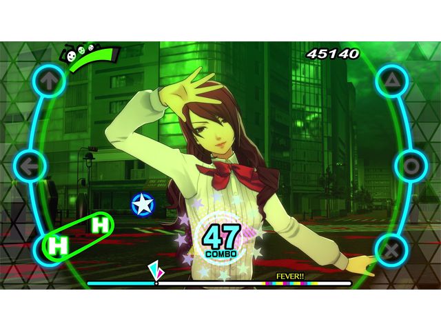 Persona Dancing: Endless Night Collection - PlayStation 4