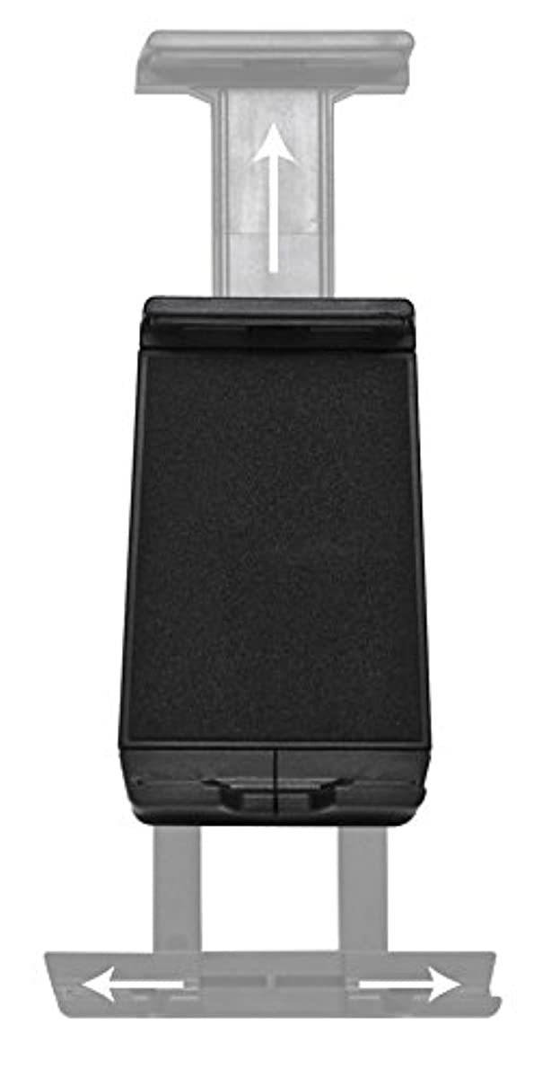 Bracketron Car Mount for Universal/Smartphones - Black