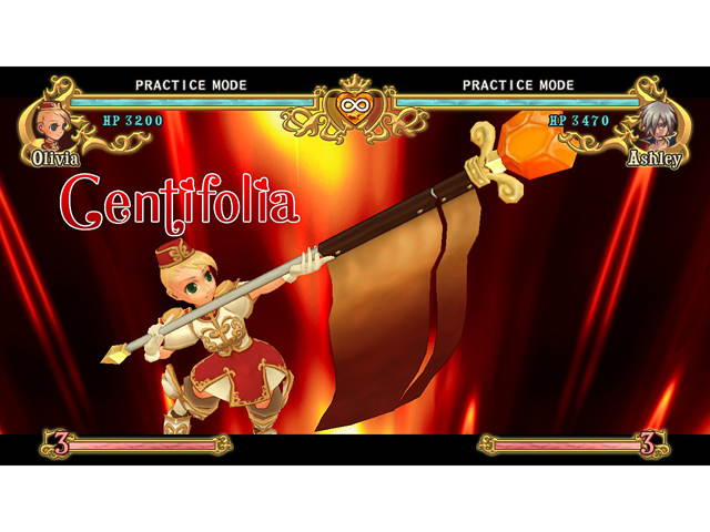 Battle Fantasia: Revised Edition [Online Game Code]