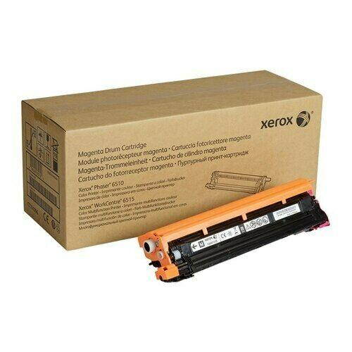 Xerox 108R01419 Drum 48000 Page-Yield Yellow