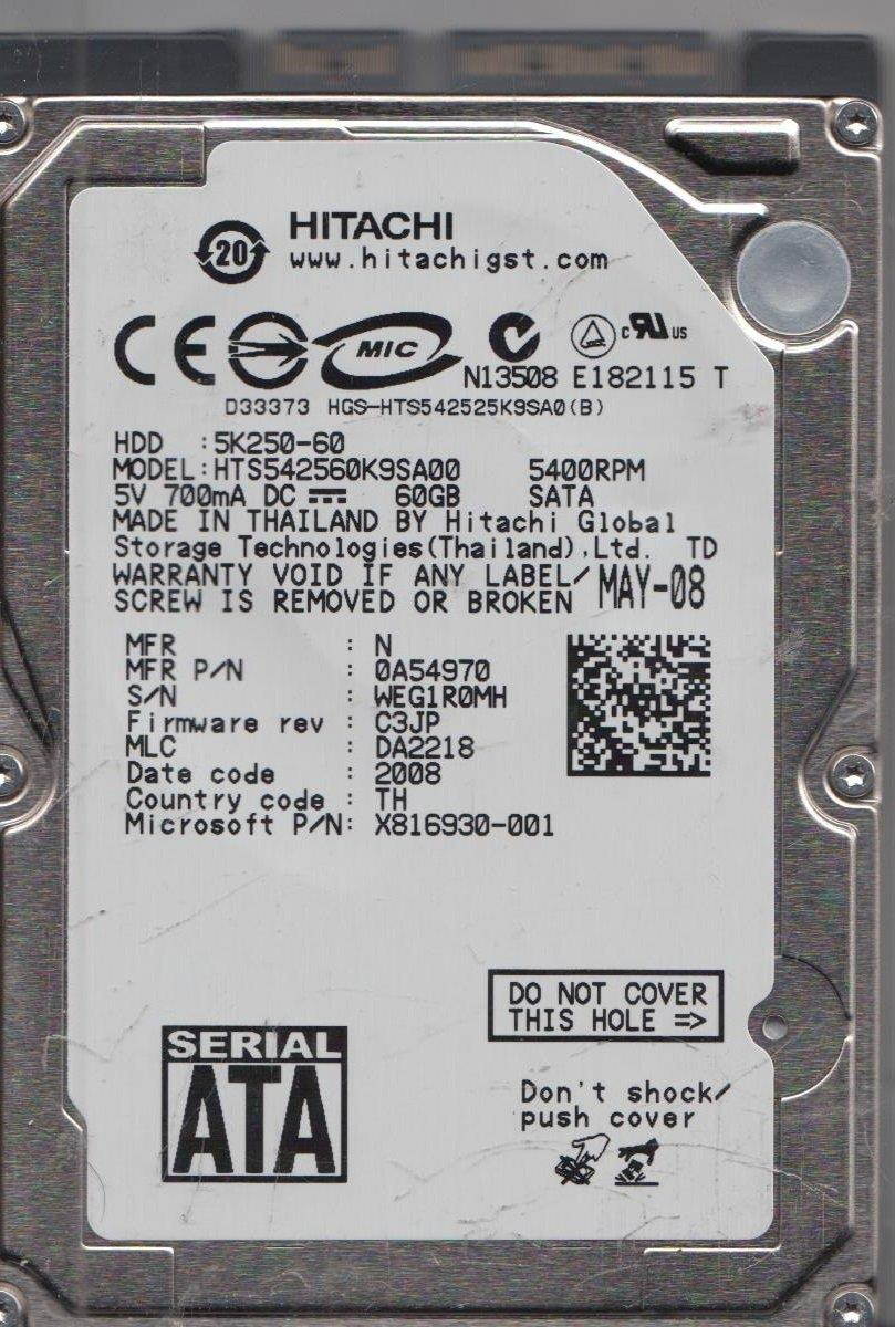 Dell 342-2138 - 600GB 2.5" SAS 10K 6Gb/s HS Hard Drive
