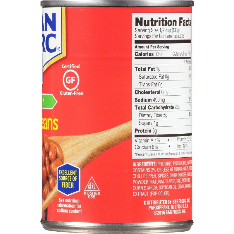 Goya Red Kidney Beans 1 lb