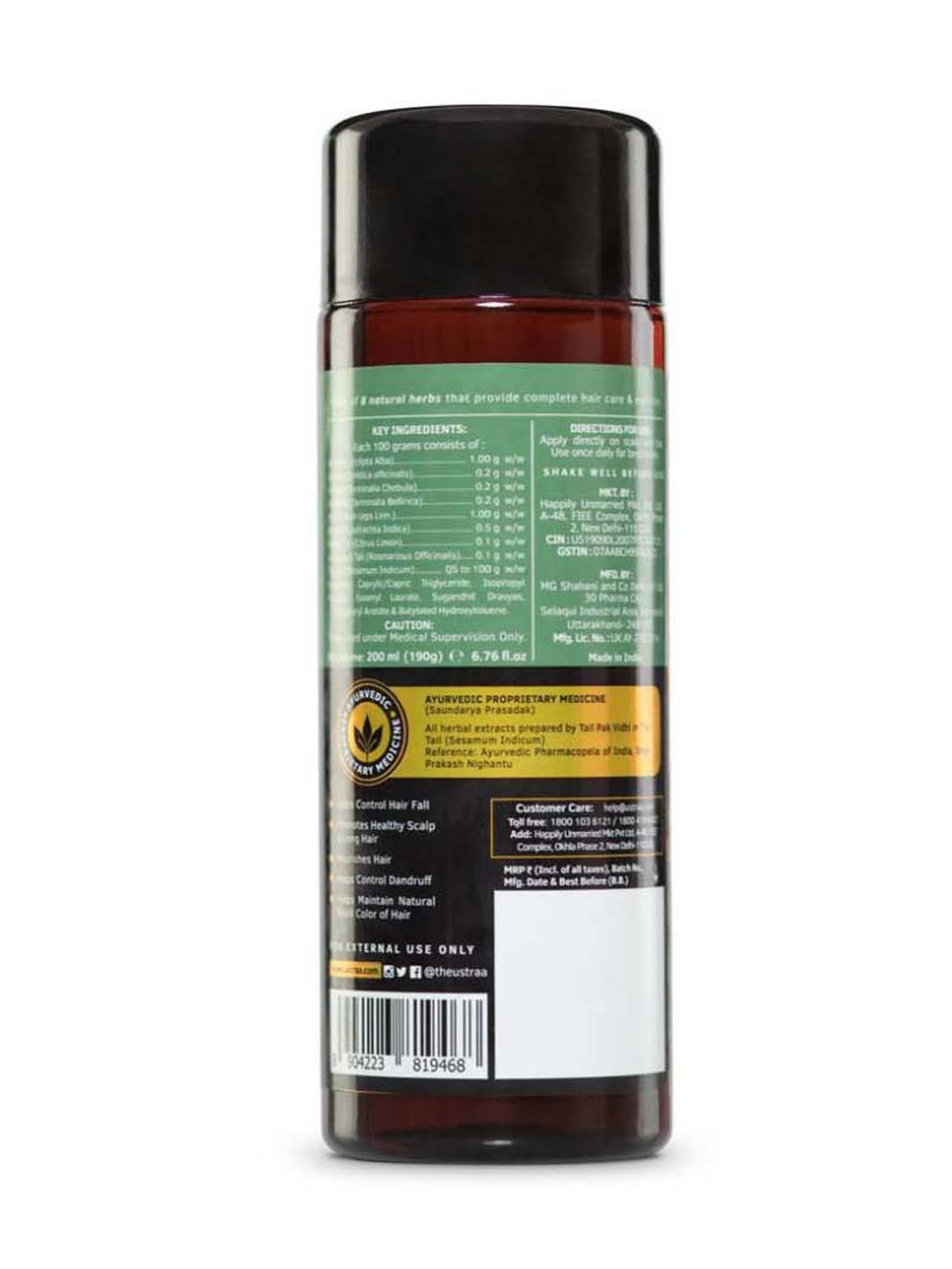 Qraa Men Red Onion Hair Oil - 100 ml