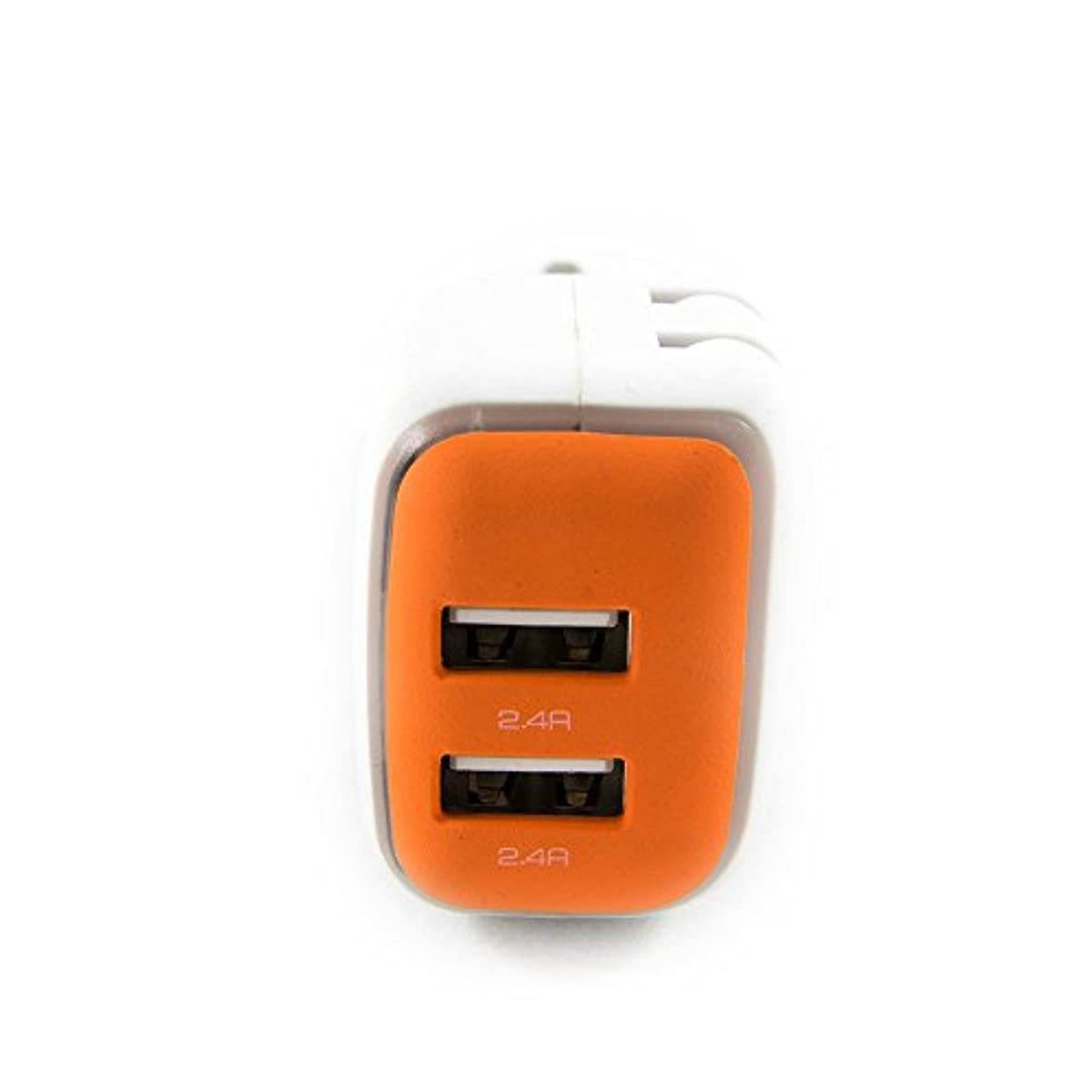 DualX Dual USB Charger for Car And Home by RapidX - Orange