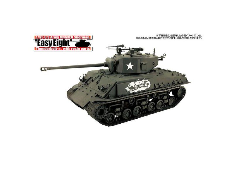 Asuka 35-040 M4A3E8 Sherman Easy Eight Thunderbolt VII w/ Resin Armor Plate 1/35 Scale Model Kit