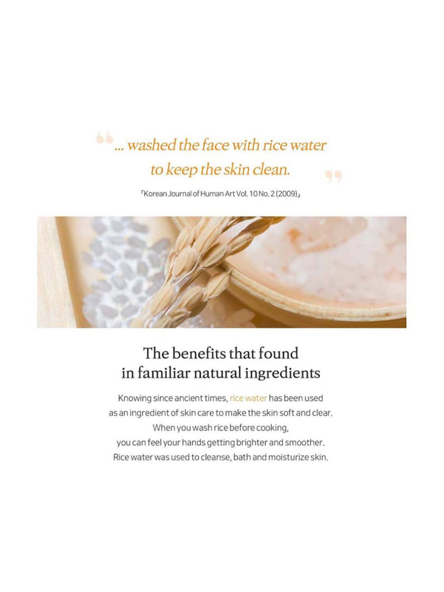 Thank You Farmer Rice Pure Gel And Cream - 80 ml