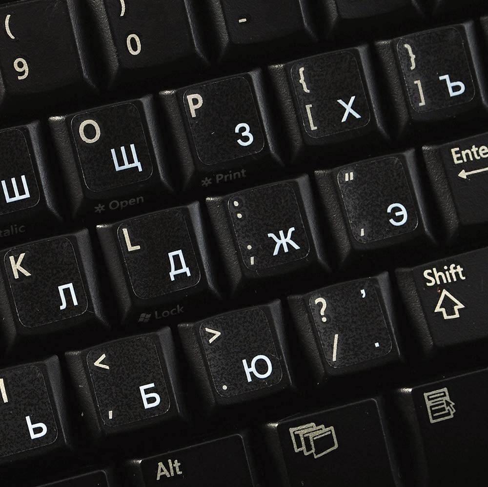 Russian Cyrillic Keyboard Decals with White Lettering ON Transparent Background for Desktop, Laptop and Notebook