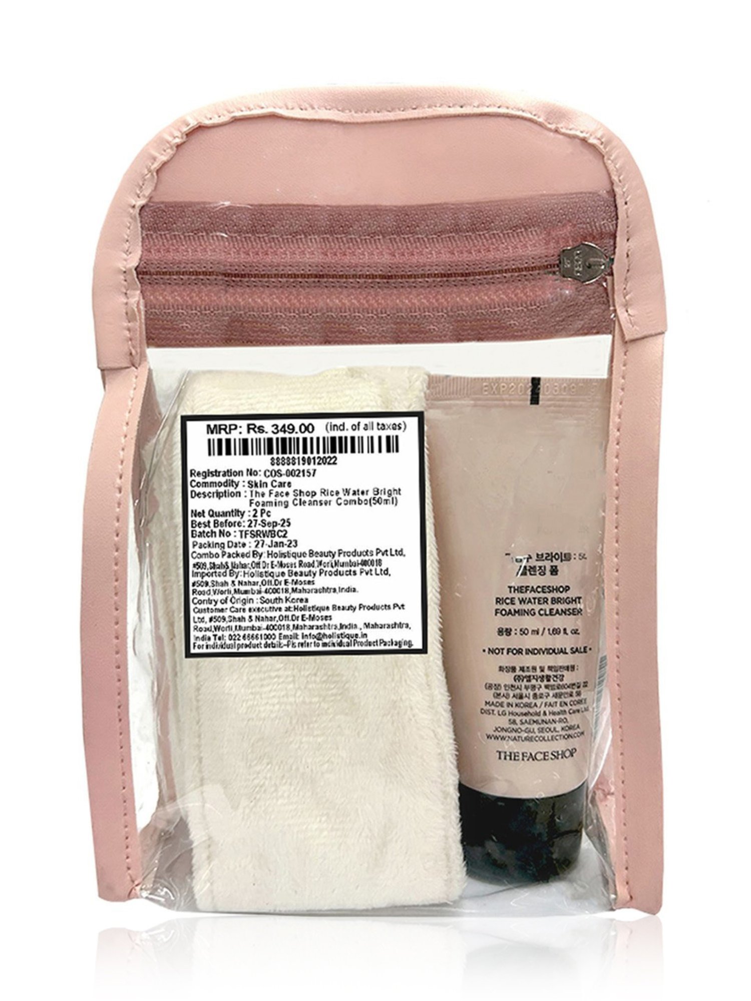 The Face Shop Rice Water Bright Foaming Cleanser Combo