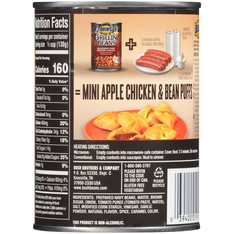 Bush's Bourbon and Brown Sugar Grillin' Beans - 22oz