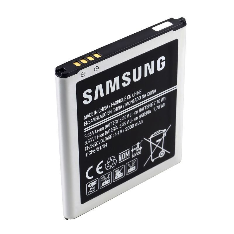 Panasonic HC-V770 Camcorder Charger replacement