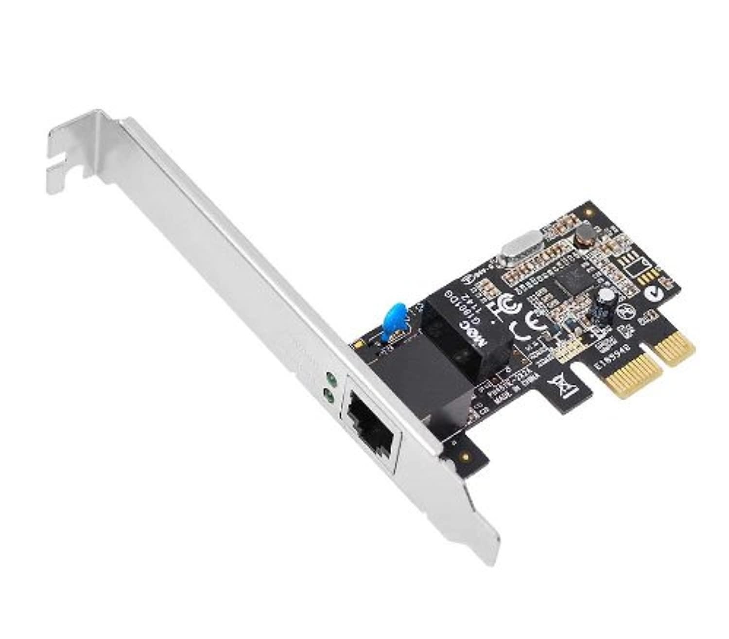 SIIG Dual Profile GigaLAN PCIe Adapter CN-GP1021-S3