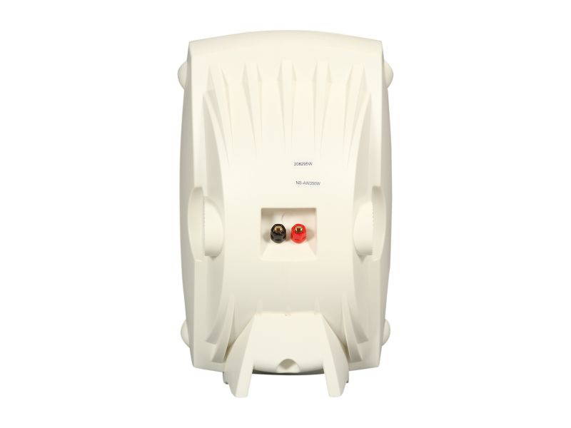 YAMAHA NS-AW350W 2-Way White All Weather Wide Frequency Response Speakers Pair