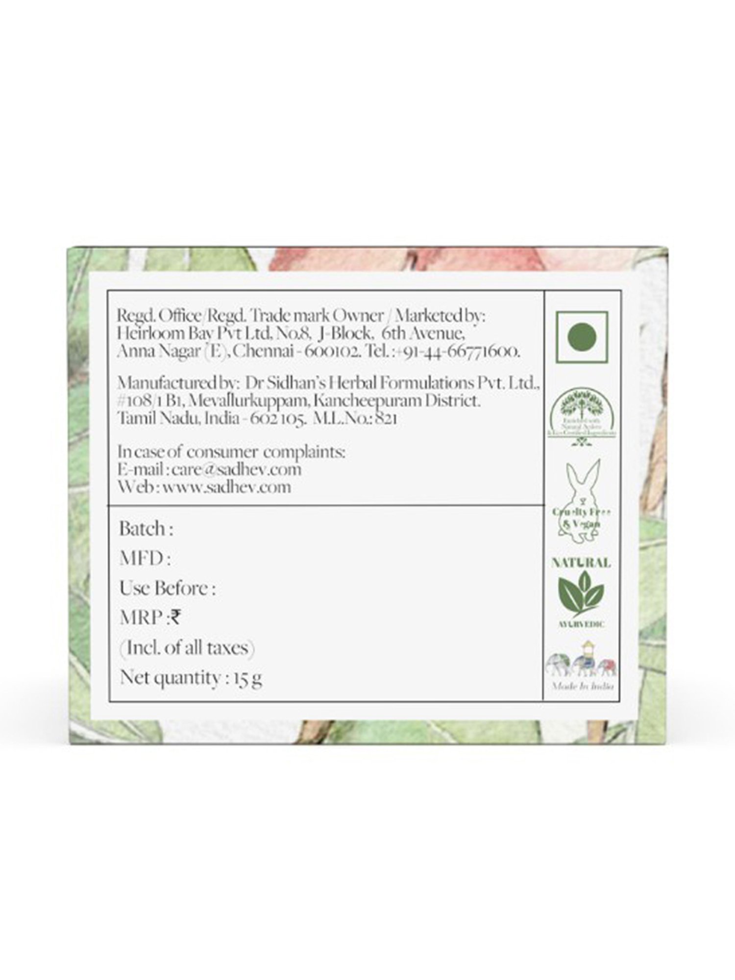 SADHEV The Art Of Ayurveda Ayurvedic Rejuvenating Night Cream - 15 gm