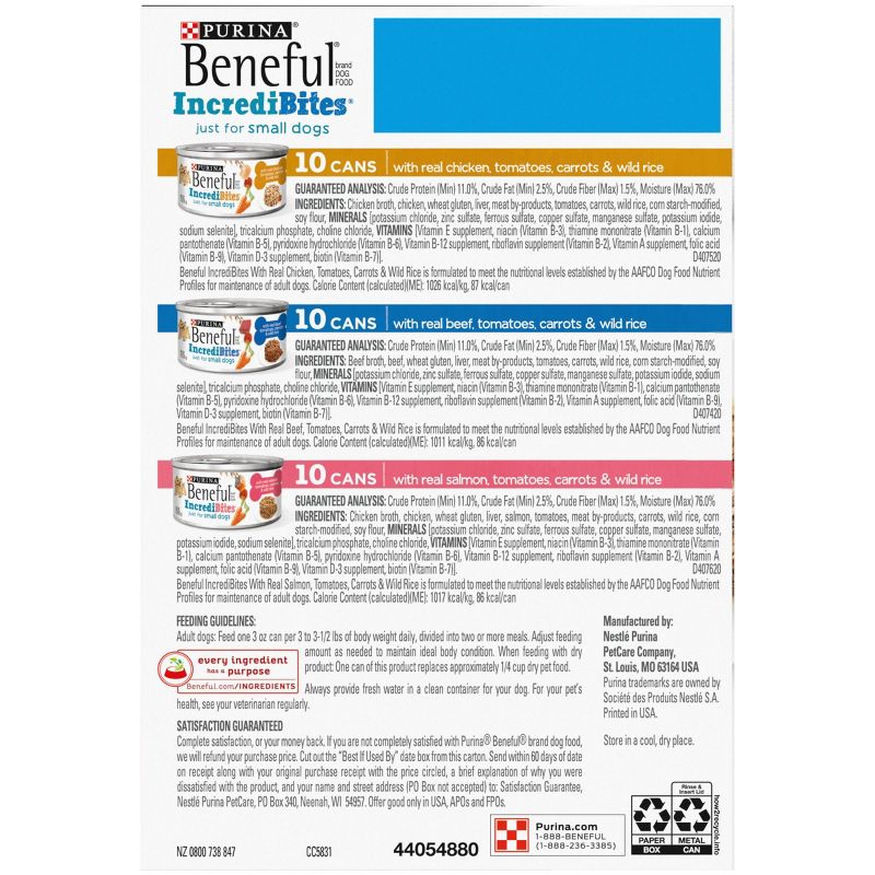 Beneful Incredibites Wet Dog Food - 30ct