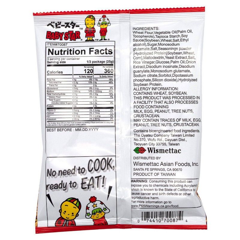 Shirakiku Baby Star Ramen Chips Original - 2.64oz