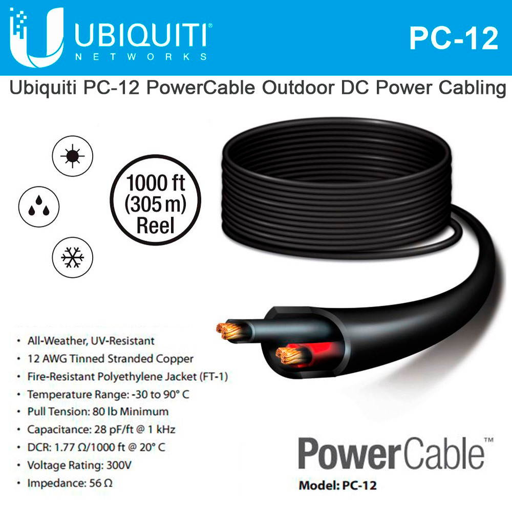 UBIQUITI - NETWORKS - PC-12