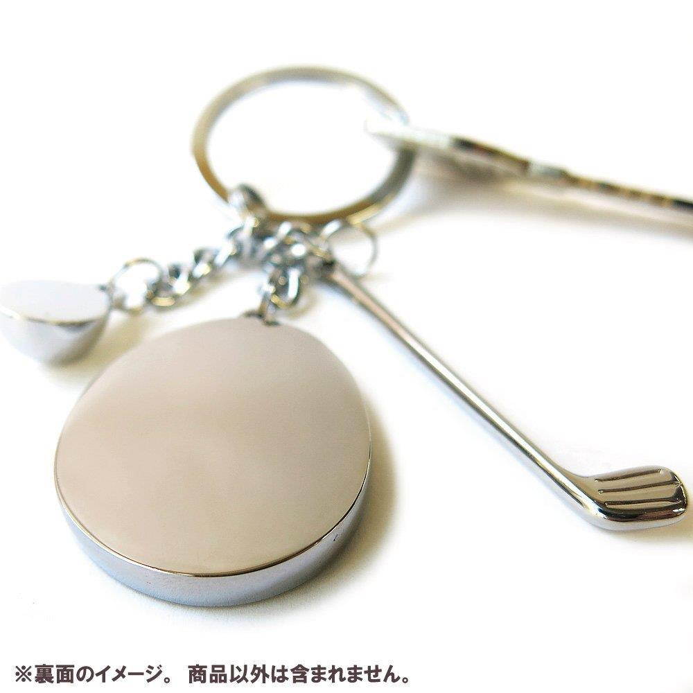 Troika Hole in One Golf Keyring (KR1133CH)