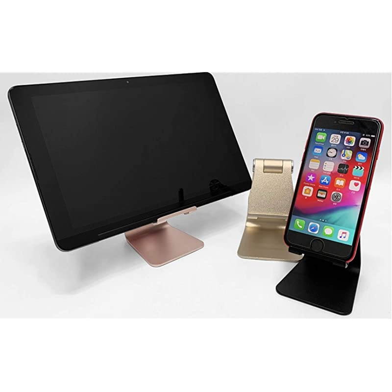 Cell Phone Stand Adjustable MultiAngle Aluminum NonSlip Dock Holder Cradle Charger Station Mount Foldable Portable Desktop Organizer Table Kitchen Room Office School Gold