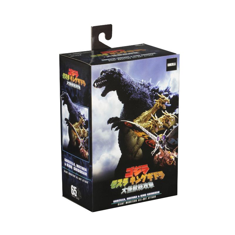 Godzilla - 12" Head to Tail Action Figure - 2001 Godzilla "Atomic Blast"