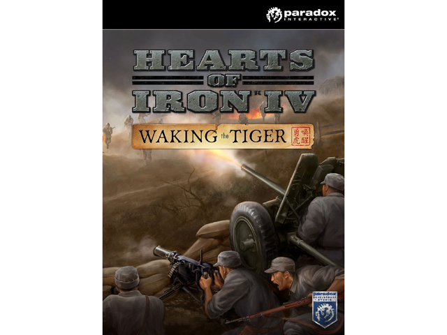 Hearts of Iron IV: Allied Armor Pack [Online Game Code]