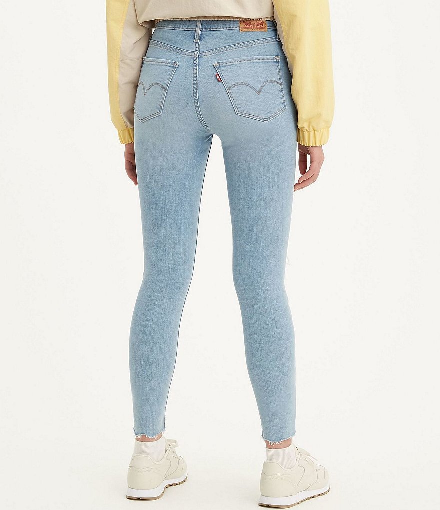 Levi's&reg; 720 High Rise Distressed Extreme Stretch Skinny Jeans