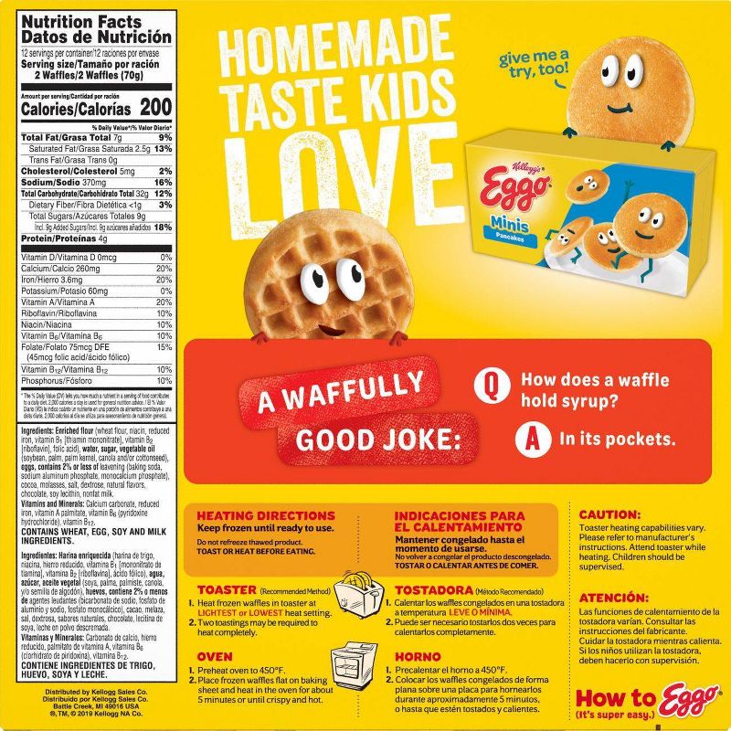 Goya Frozen Chiles Rellenos Mexican Style Stuffed Peppers - 13oz