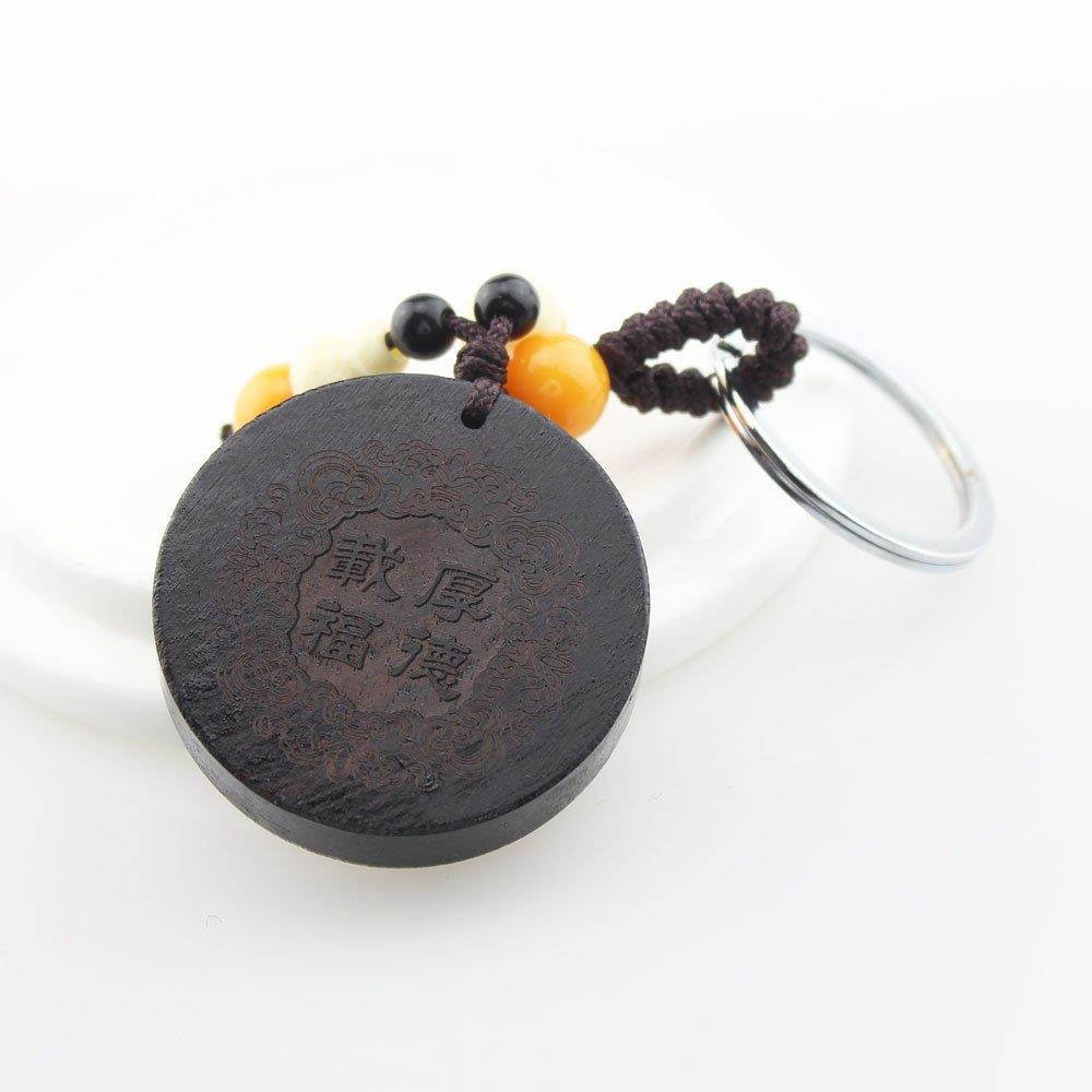 FOY-MALL Unisex Chinese Zodiac Dog Ebony Wood with Boxwood Inlay Key Chain M1084