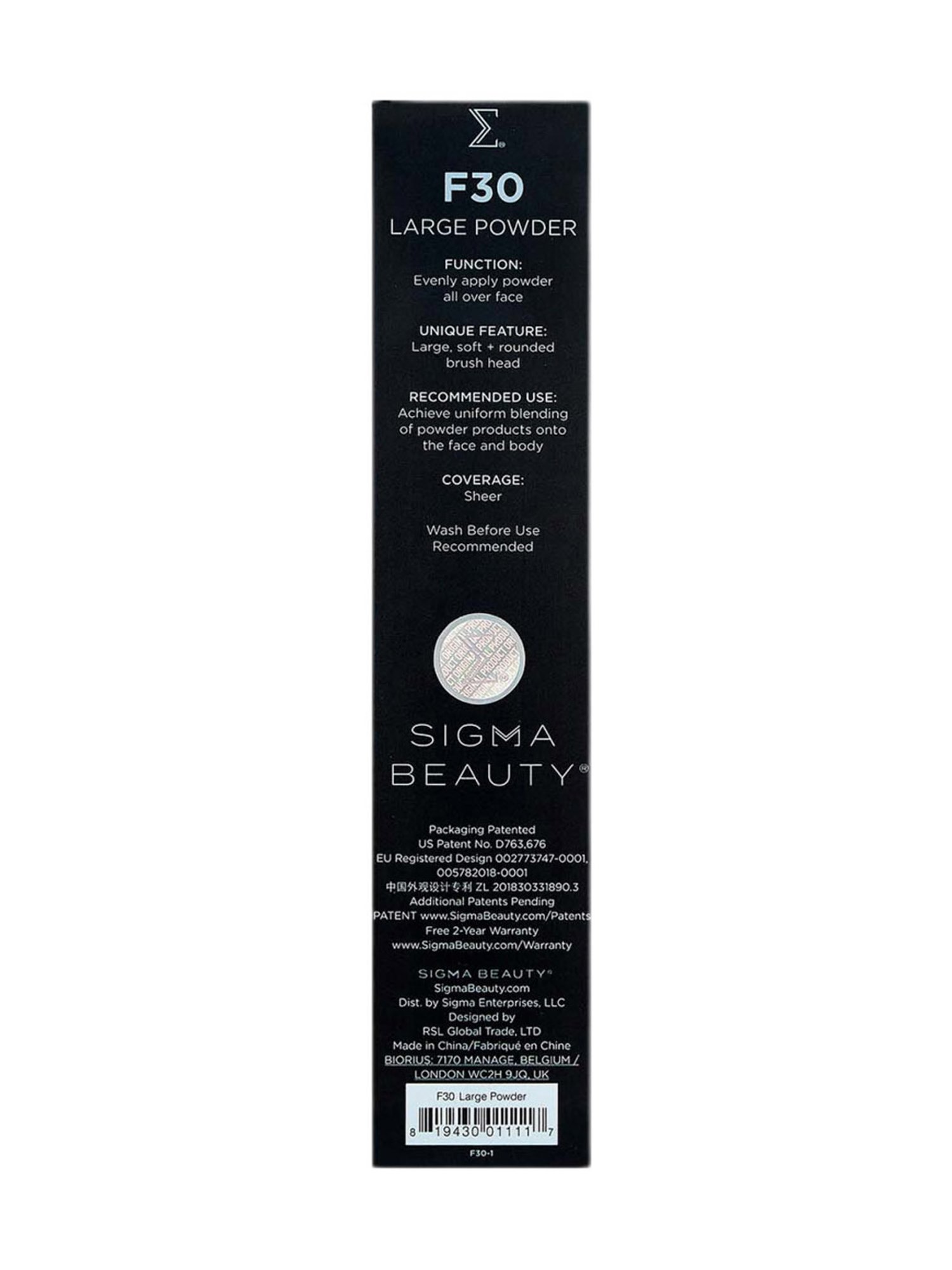 Sigma Beauty Large Powder Brush - F30
