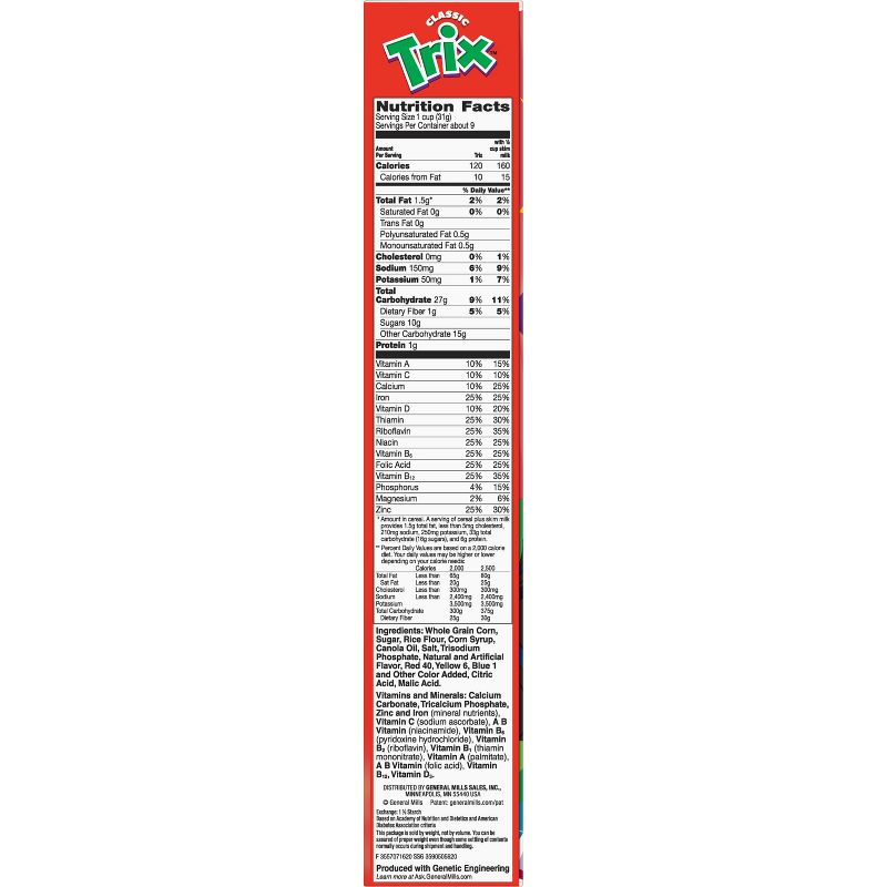 Trix Swirls Breakfast Cereal - 10.7oz - General Mills