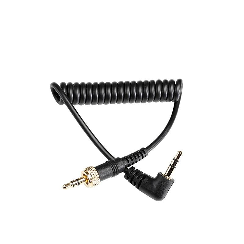 Replacement Locking 18 to 18 Output Cable for  Receivers SRUM10C35