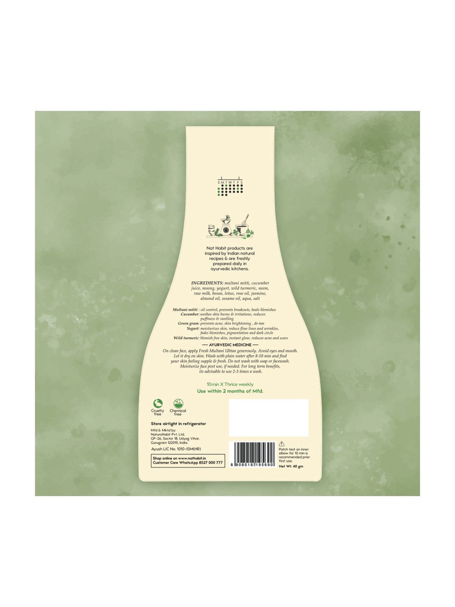 Globus Naturals Rice Ceramide Radiance Face Wash - Pack of 3