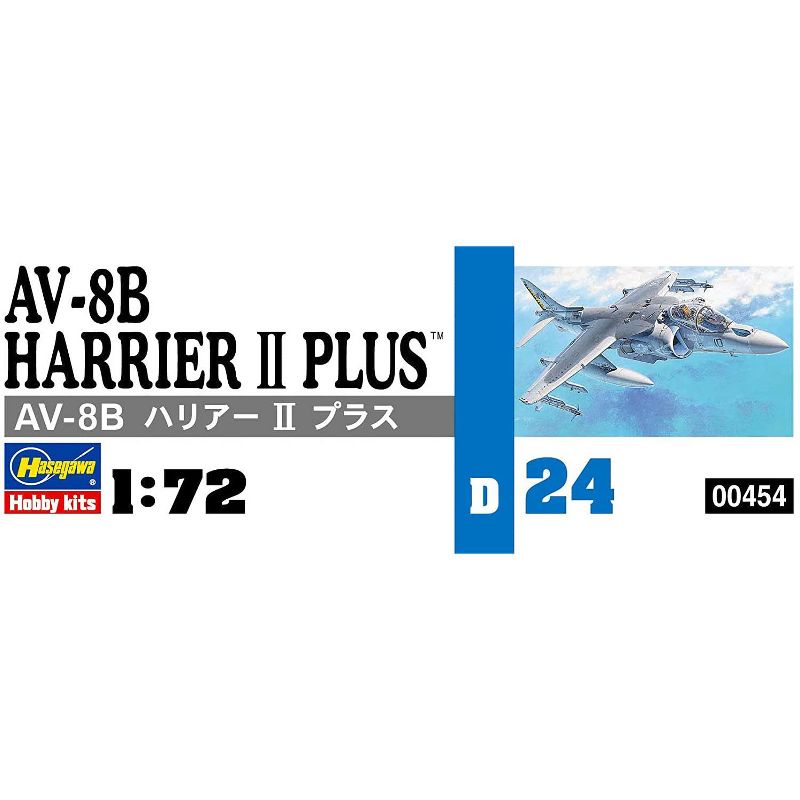 Hasegawa 00454 1/72 AV-8B Harrier II Plus Plastic Model Kit
